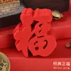 Alegria de Mudar para uma Nova Casa Decoração de Sorte Lançada à Mão Mini Adesivos de Caractere 'Fu' Conjunto Completo para Cerimônia de Inauguração