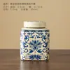 Bote para Té Esmaltado Tarro Sellado de Cerámica Bote de Almacenamiento para Té Té Verde Portátil Mini Pequeño Vacío Caja de Regalo Embalaje