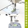 Pie Prensatelas Alto y Bajo Presión Tcr1/16 Placa Base de Suela Oxford Máquina de Coser Plana Pie Prensatelas para Puntada de Pespunte de Plástico 0.1 0.2