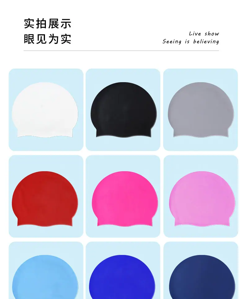 平帽详情._09