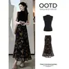 Conjunto de verano para mujer, chaleco sin mangas de cuello alto medio negro, nuevo estilo 2026, combinado con una falda para un atuendo de verano completo