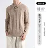 Camisa Polo de Punto con Rayas Retorcidas y Cuello de Solapa para Hombre Suéter Polo de Punto de Lujo Accesible de Manga Larga para Hombre Estilo de Negocio Casual