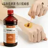 Solución Desinfectante Médica de Yodo para Esterilización de Heridas, Desinfección de la Piel, Solución para Remojo de Pies en Casa, Tintura de Yodo, Portátil, Al por Mayor de Fábrica en Stock