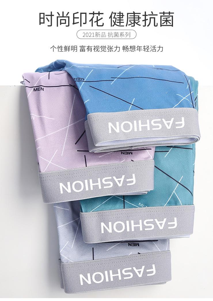 详情页_02.jpg