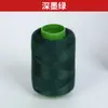 Atacado do Fabricante de Várias Especificações de Rolos Pequenos de Linha para Máquina de Costura, Linha Universal de Poliéster para Costura à Mão e Reparos
