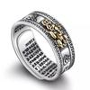 Anillo Pixiu Guofeng con siete explosiones de Shang, mantra de seis caracteres, sutra de corazón retro tailandés de plata para hombre, anillo único agresivo y moderno