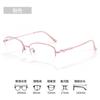 Lentes Ultraligeros de Media Montura para Mujer, Aspecto Natural, Montura de Alta Estética 8009, Montura de Metal para Lentes, Se Puede Adaptar con Lentes de Prescripción, Danyang