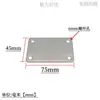 Armário de Exposição com Prateleira de Aço Inoxidável Placa de Base Quadrada com Flange de 4 Furos, Placa de Fixação de Corrimão de Coluna, Base de Placa de Suporte