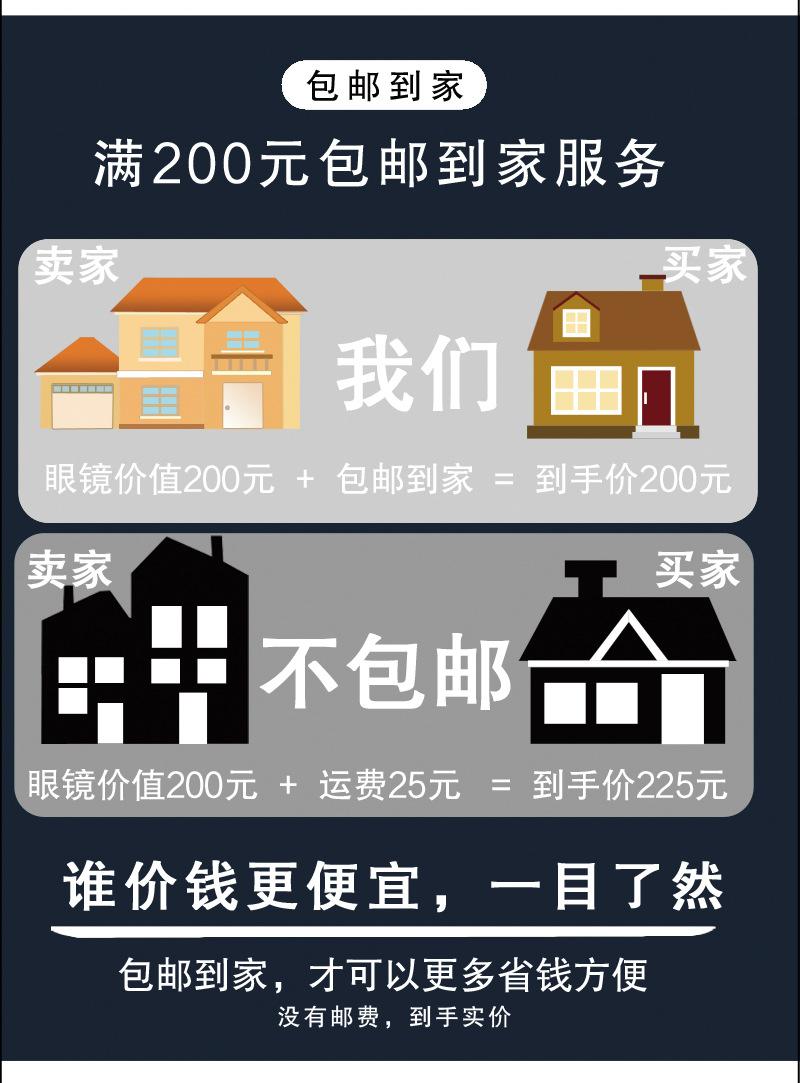 16001详情_11.jpg