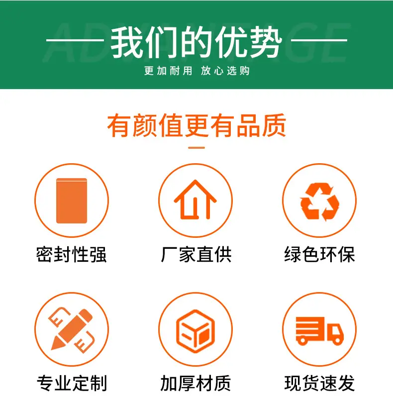平底铝箔袋-同恒_03.jpg