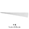 X552cm tira larga Leide de colores 1cm0103cm cartulina 8cm15cm rectángulo de cartulina 4cm cartulina blanca