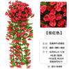 Simulação Violeta Pendente de Parede Flor Trepadeira Casamento Casa Varanda Decoração de Interior Flor Artificial Glória da Manhã Flor Trombeta Pendente de Parede