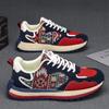 Zapatos de Papá Suela Gruesa Zapatos Deportivos Casuales Zapatos para Correr para Hombre