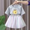Meninas Cartoon 2023 conjunto Verão Cão Pudim Verão Camiseta Estilo Ocidental Malha Vestido Princesa Manga Curta Conjunto de Duas Peças 8