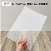 Hoja de Plástico Pvc de Color A4 Tablero de Resistencia Papel Alas Luz y Sombra Niños Hecho a Mano DIY Portada Encuadernación Transparente Pp Escarchado