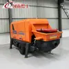Bomba de Concretagem para Estrutura Secundária, Máquina de Alimentação de Argamassa de Cimento, Bomba de Lançamento Automático de Piso Elétrica Diesel