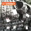 Esteiras de borracha espessadas e resistentes ao desgaste para miniescavadeiras e retroescavadeiras - elos de esteira de reposição, 150/180 de largura.