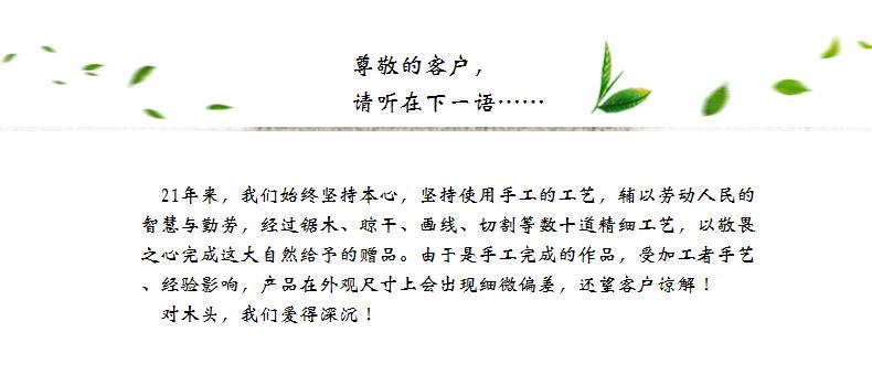 烧烤铲