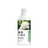 Desodorizador de Interior Doméstico Fragrância Gardênia Quarto Dormitório Banheiro Vaso Sanitário Desodorizante Fragrância Ambientador