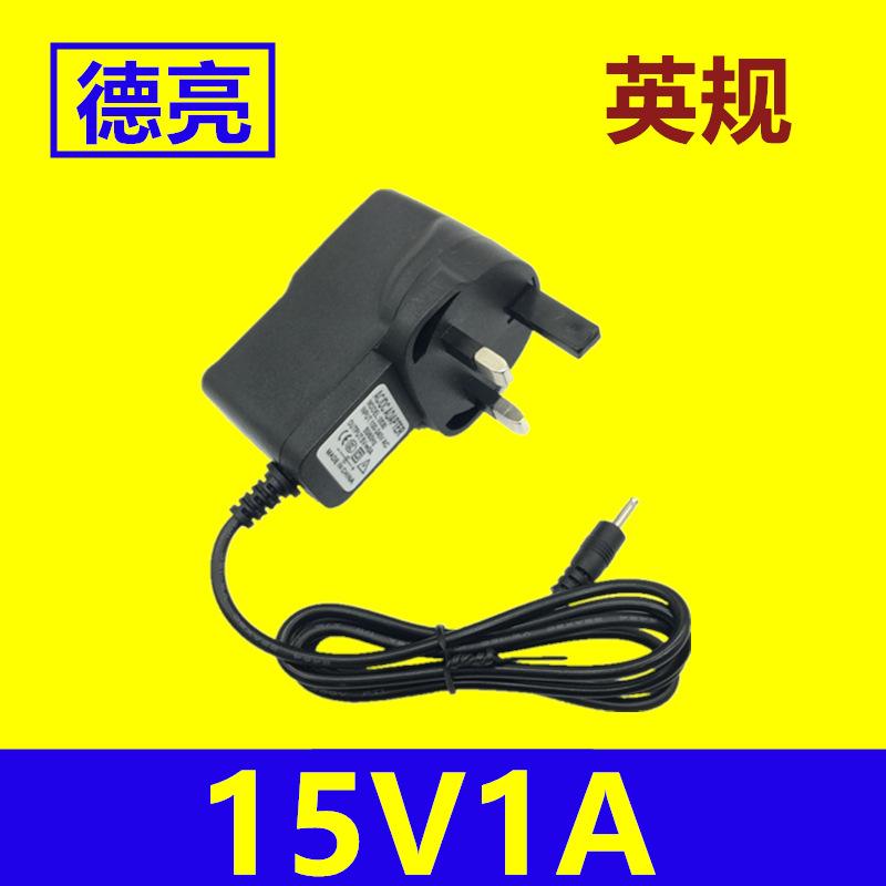 15V1A英规