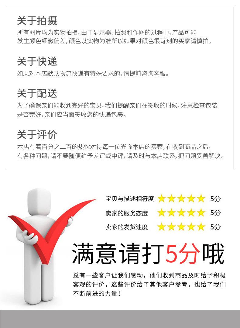 永协_19.jpg