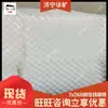 Material de Empaque de Tubo Inclinado Material de Empaque de Tubo Inclinado de Panal Hexagonal Material de Empaque de Tubo Inclinado de Polipropileno PP Material de Empaque de Tubo Inclinado Material de Empaque de Tubo Inclinado