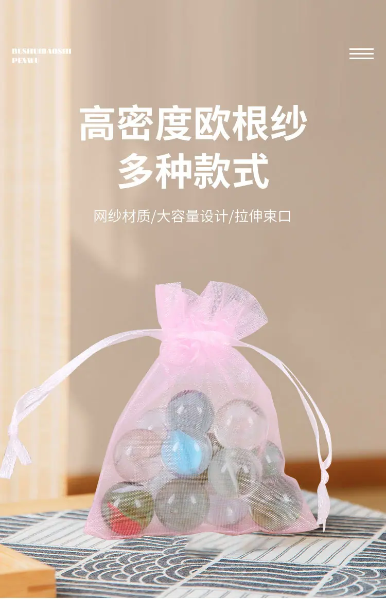 喜糖袋_01