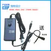 Fuente de Alimentación CC Ajustable 3-24V 3A 220V a 12V-36V Regulación de Velocidad de Motor, Bomba de Agua, Ventilador, Regulación de Voltaje, Atenuación LED