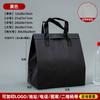 Bolsa de aluminio desechable para llevar, bolsa de tela no tejida para catering, bolsa aislante especial para leche, té y pasteles