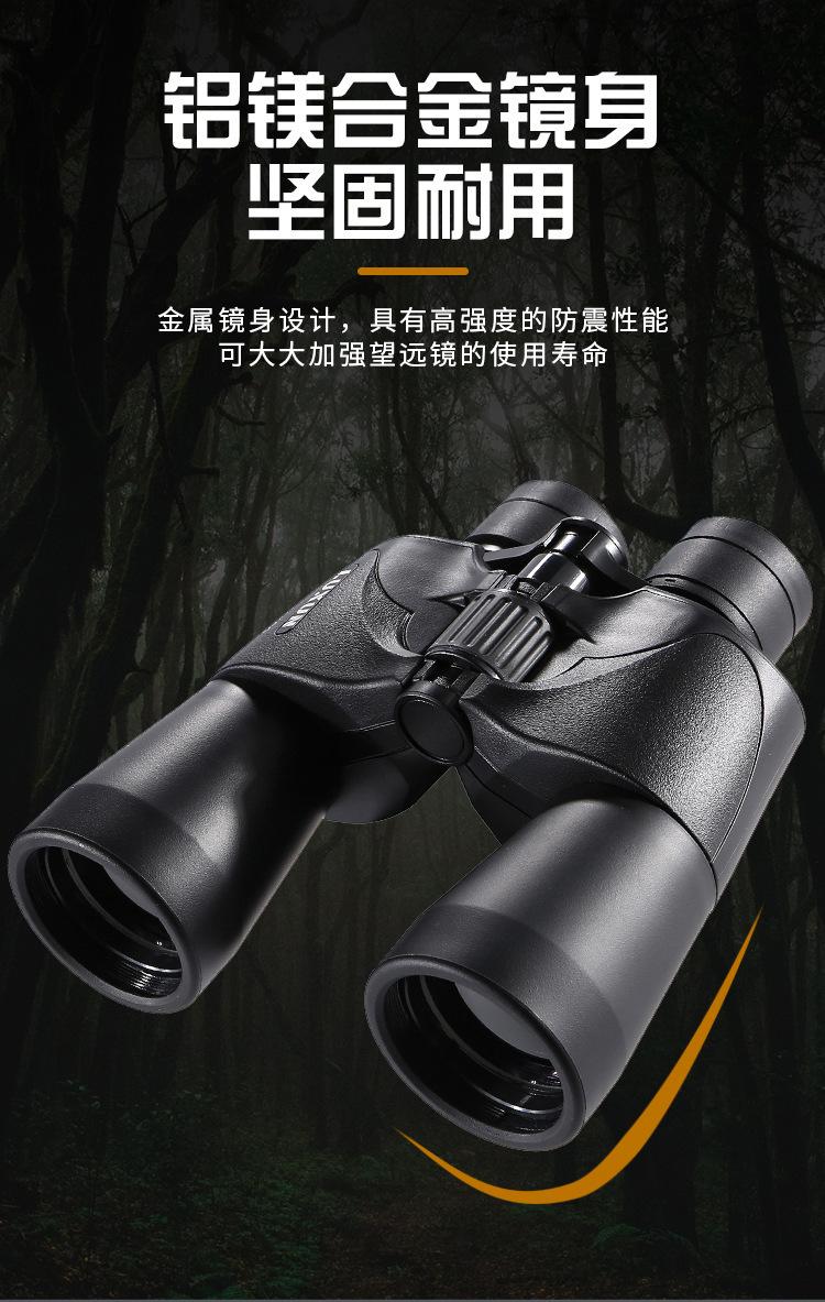 15795049165_37870694