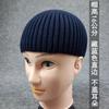 Chapéu dos homens outono e inverno de malha melão chapéu preto grande cabeça circunferência moda marca chapéu frio Yupi chapéu de lã japonesa chapéu de algodão de inverno