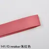Cinta de Satén Acanalado de Poliéster Yao Ming de 9 mm en 196 Colores, Cinta de Lazo para Ceñir la Cintura, Cinta para Accesorios de Pasador