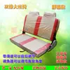 Nuevo Cojín para Asiento de Vehículo Eléctrico, Asientos Traseros y Delanteros, Ajustador de Asiento para Vehículo de Cuatro Ruedas, Cojín Individual y Doble, Respaldo de Silla
