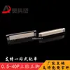 Conector FPC/FFC 0.5 Vertical 4-60P H=4.5mm Pines Desalineados Paso de 0.5mm Pines Derechos/Pines Inversos