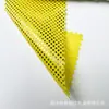 Tecido de Pontos Pequenos com Estampa Dourada, Brilhante e Lustroso, Tecido Macio de Poliéster para Bolsas, Brinquedos e Decoração, Atacado