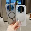 Nueva funda de PP que disipa el calor y no amarillea, adecuada para Honor X80 Pro Max, Magic8, cubierta protectora magnética ultradelgada
