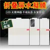 Adecuado para Huawei Matex7 Película Suave, X6 Cubierta Trasera, X3 Pantalla Exterior, X5 Pantalla Interior, Bolsillo para Teléfono Móvil Pocket2 Película de Hidrogel Purax