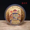 Medalhas Comemorativas dos Doze Imperadores da Dinastia Qing Moedas Comemorativas de Turismo da Cidade Proibida Conjunto Completo de Medalhas Comemorativas dos Doze Imperadores Coleção Presentes
