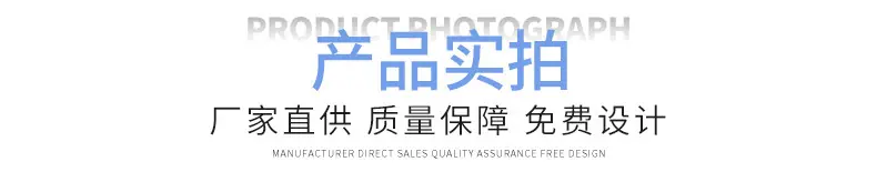 详情页_06.jpg