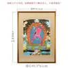Naro thangka vacío de madre pintura colgante Nepal pintado a mano interior hogar pared entrada decoración pintura colgante estatua