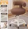 Taburete Pequeño Giratorio para Uso en Casa en la Sala de Estar, Taburete Bajo con Ruedas, Taburete para Cambiar Zapatos, Taburete de Costura con Lana de Cordero