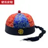 Dinastía Qing Traje Tang Clásico Chino de Rendimiento Eunuco Hijo de Terrateniente Dinastía Han Sombrero de Hombre Sombrero de Boda