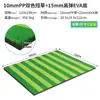Nuevo Tapete de Golf Transfronterizo Rayado Tapete de Golpeo de Golf Tapete de Swing para Exteriores Tapete de Golpeo para Entrenamiento de Golf