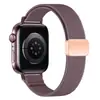 Adecuado para iwatch10/11 correa de reloj de nailon, hebilla magnética doble, bucle elástico de nailon de cintura delgada correa para Apple watch