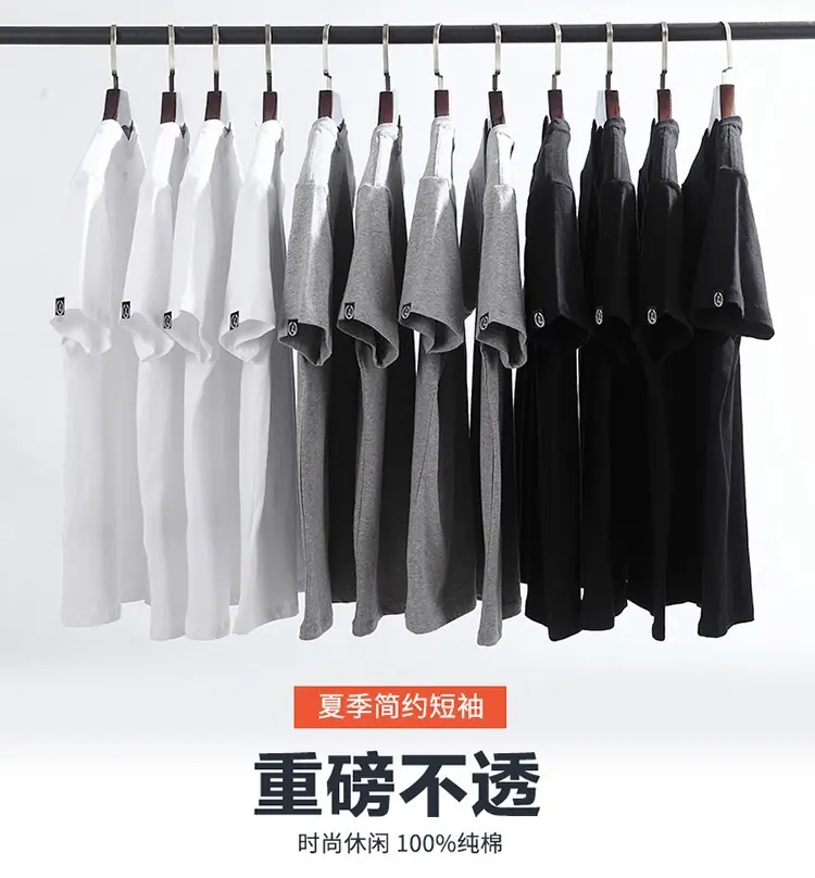 微信图片_20200721173401