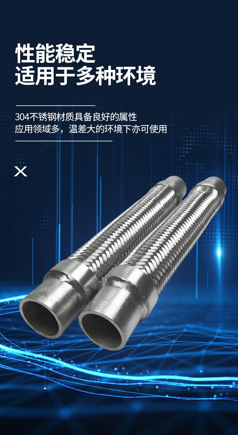详情_04.jpg