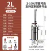 Cilindro Piston Acero Inoxidable 304 Tanque Presión 316 Grasa Alta Viscosidad Almacenamiento Presurizado Suministro Agua Tanque Silicona Dispensación Pegamento