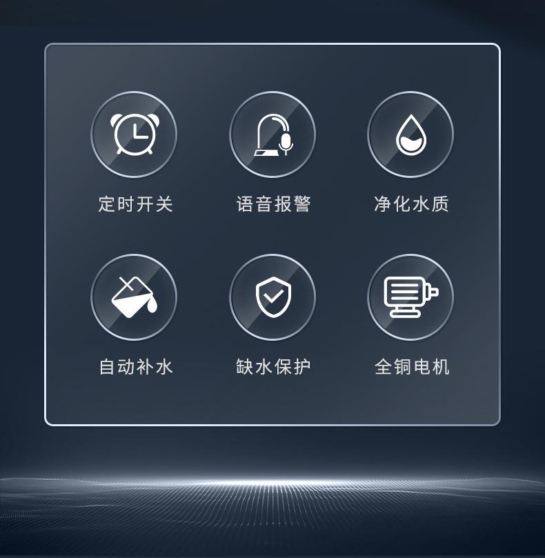 1-防水机器_02
