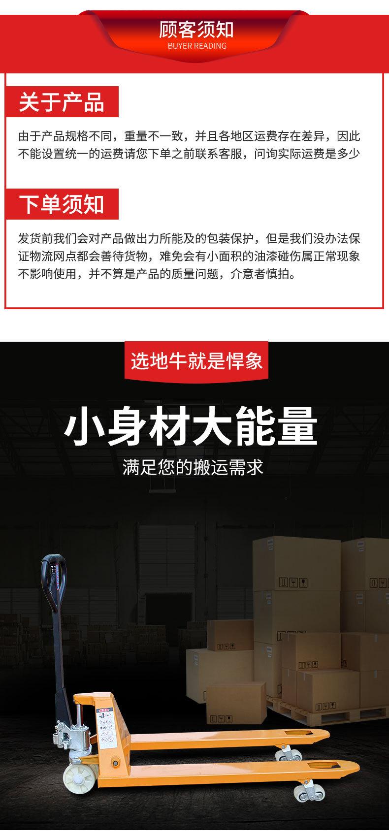 叉车_01.jpg