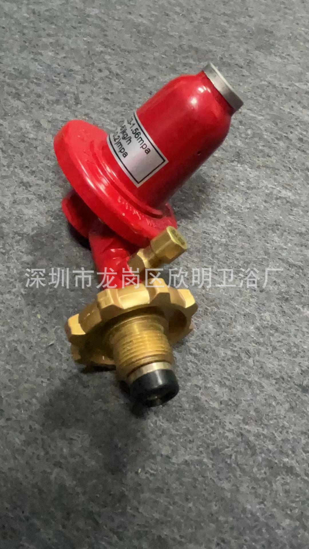 微信图片_20240308164556